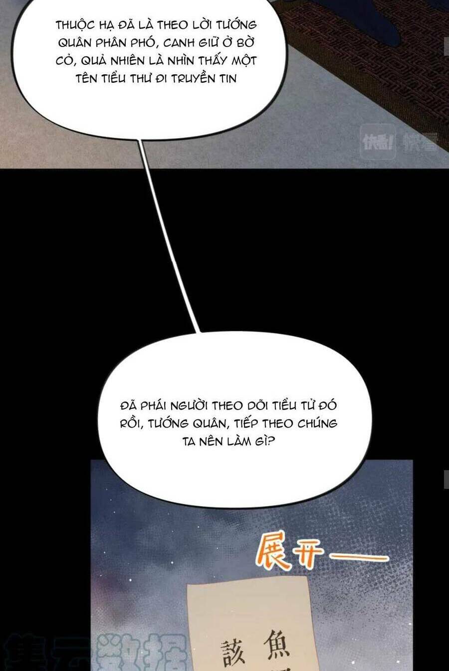 Một Đêm Bệnh Kiều Đột Nhiên Tới: Chapter 124