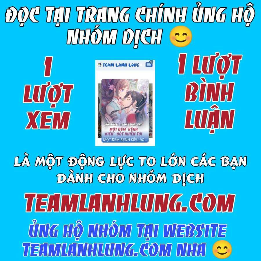 Một Đêm Bệnh Kiều Đột Nhiên Tới: Chapter 129