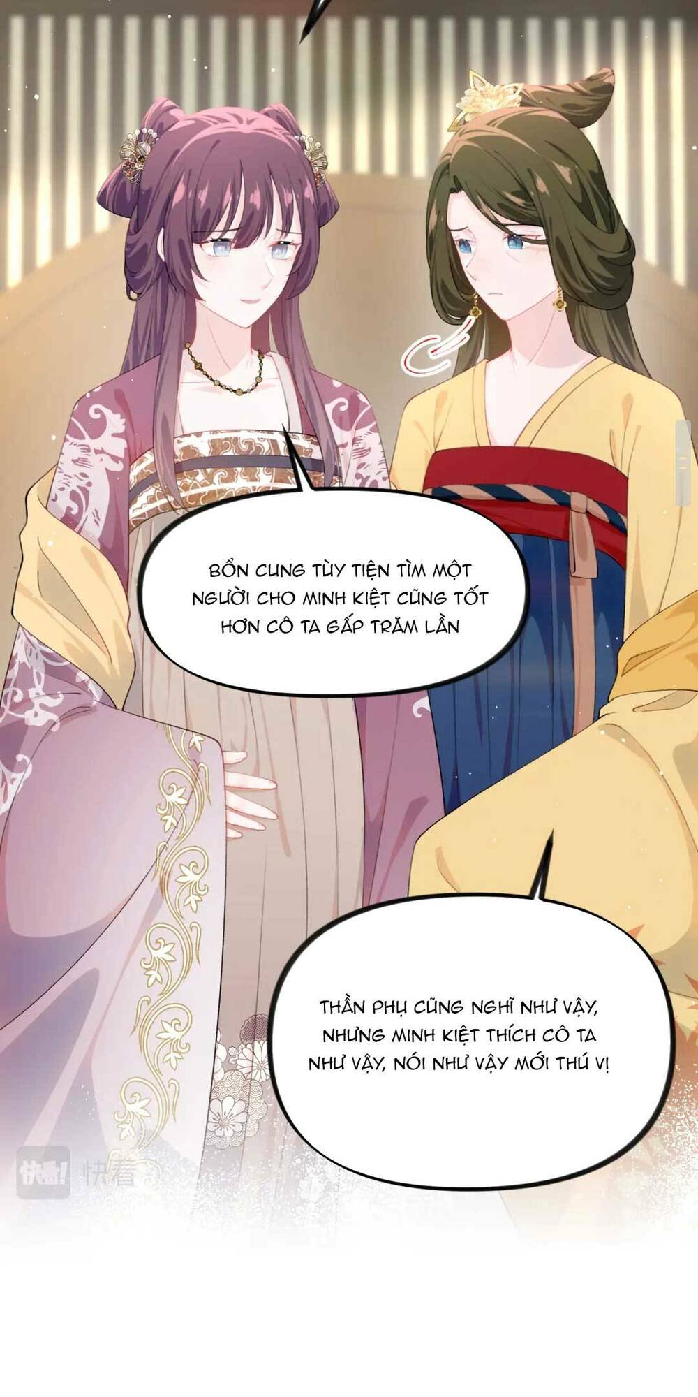 Một Đêm Bệnh Kiều Đột Nhiên Tới: Chapter 130