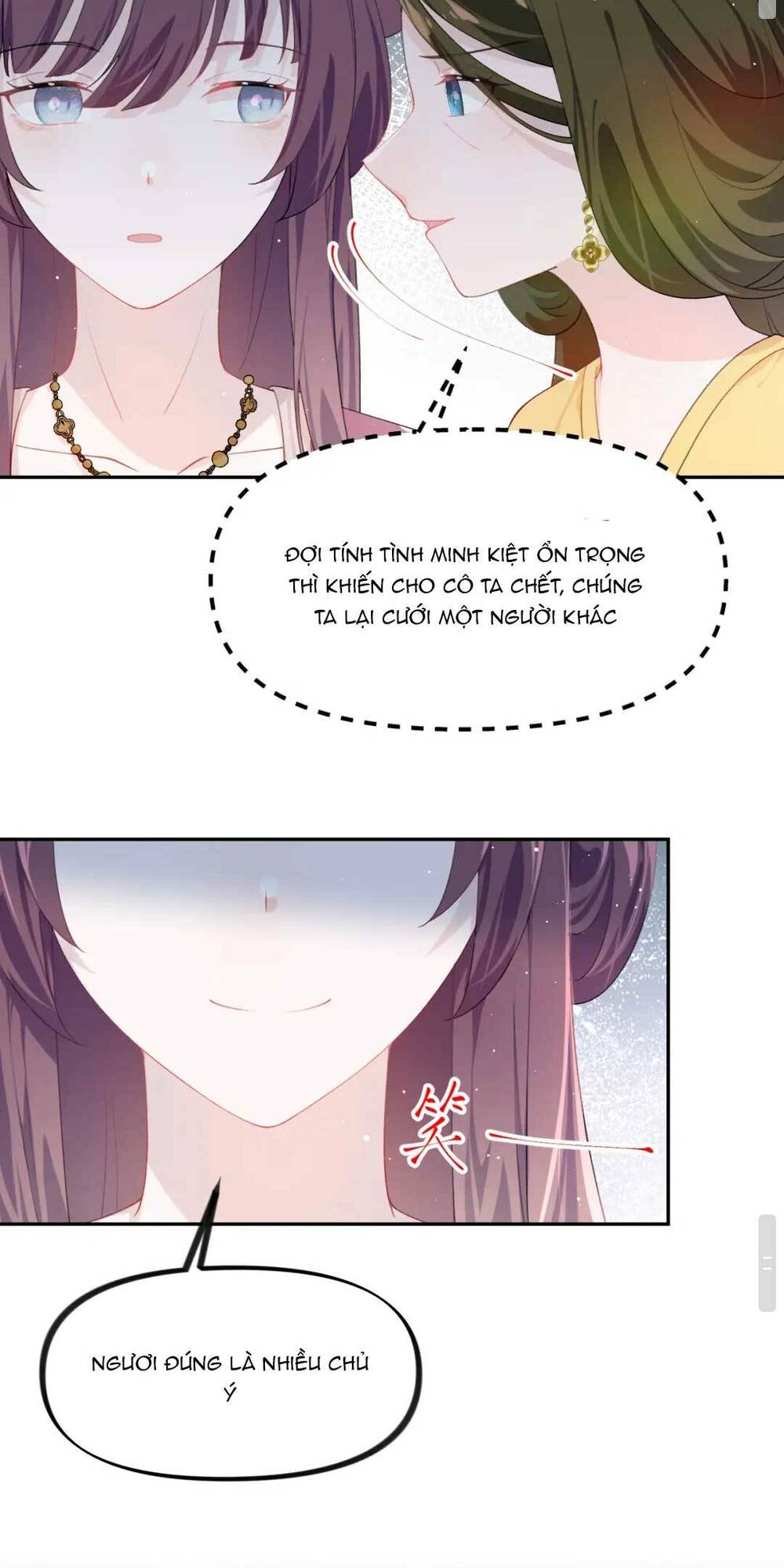 Một Đêm Bệnh Kiều Đột Nhiên Tới: Chapter 130
