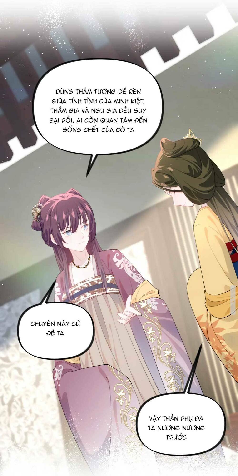 Một Đêm Bệnh Kiều Đột Nhiên Tới: Chapter 130