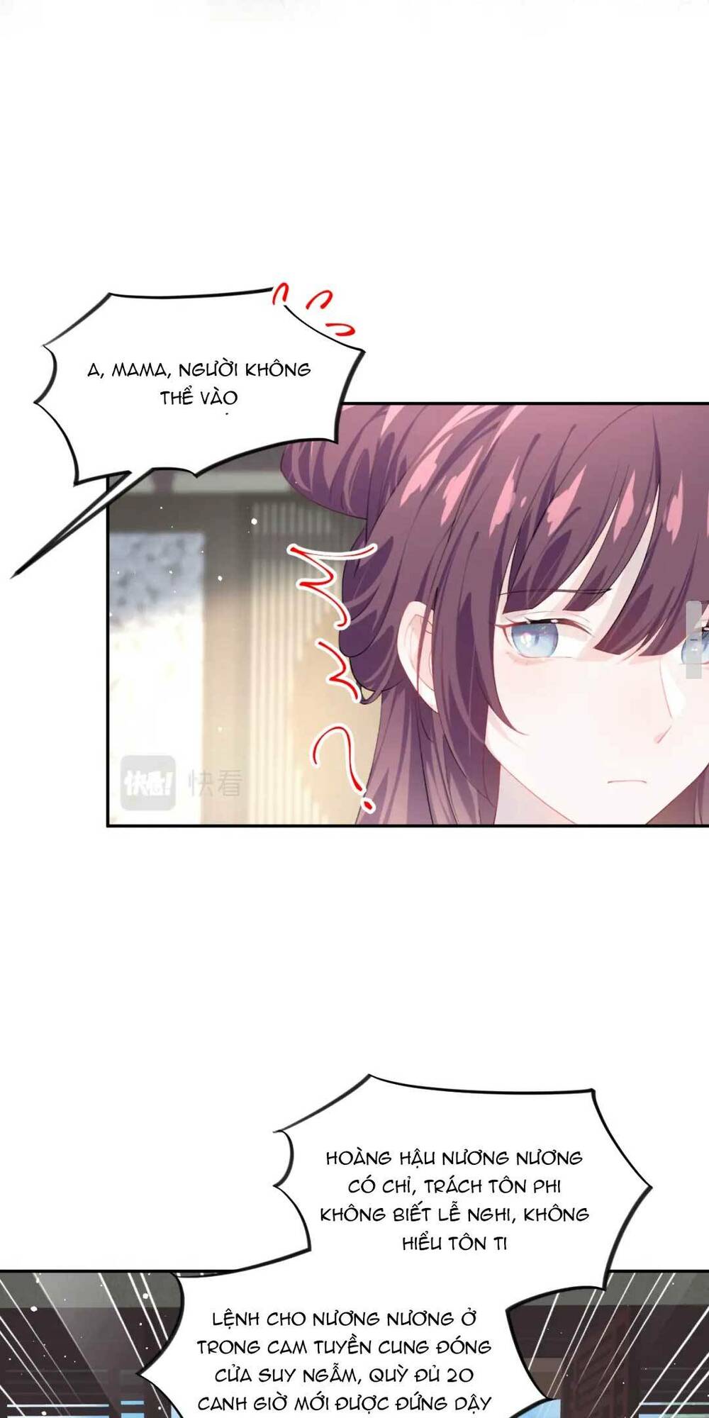 Một Đêm Bệnh Kiều Đột Nhiên Tới: Chapter 130