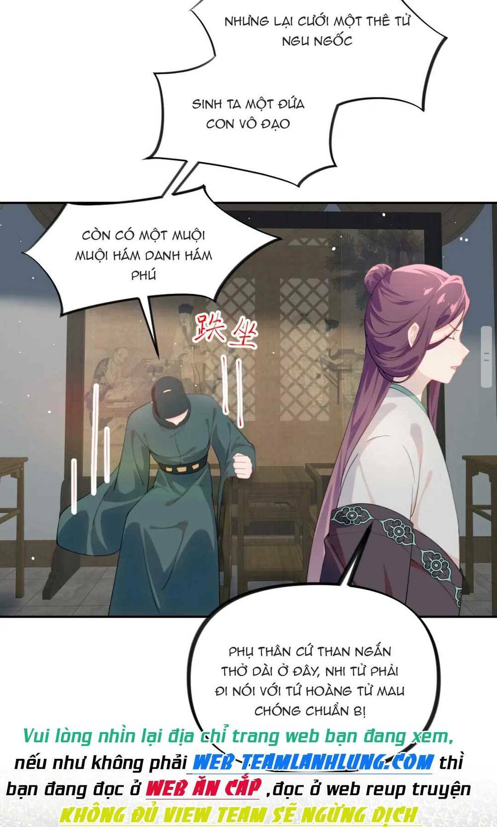 Một Đêm Bệnh Kiều Đột Nhiên Tới: Chapter 132