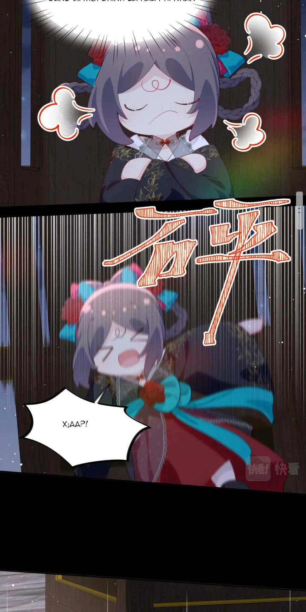 Một Đêm Bệnh Kiều Đột Nhiên Tới: Chapter 132