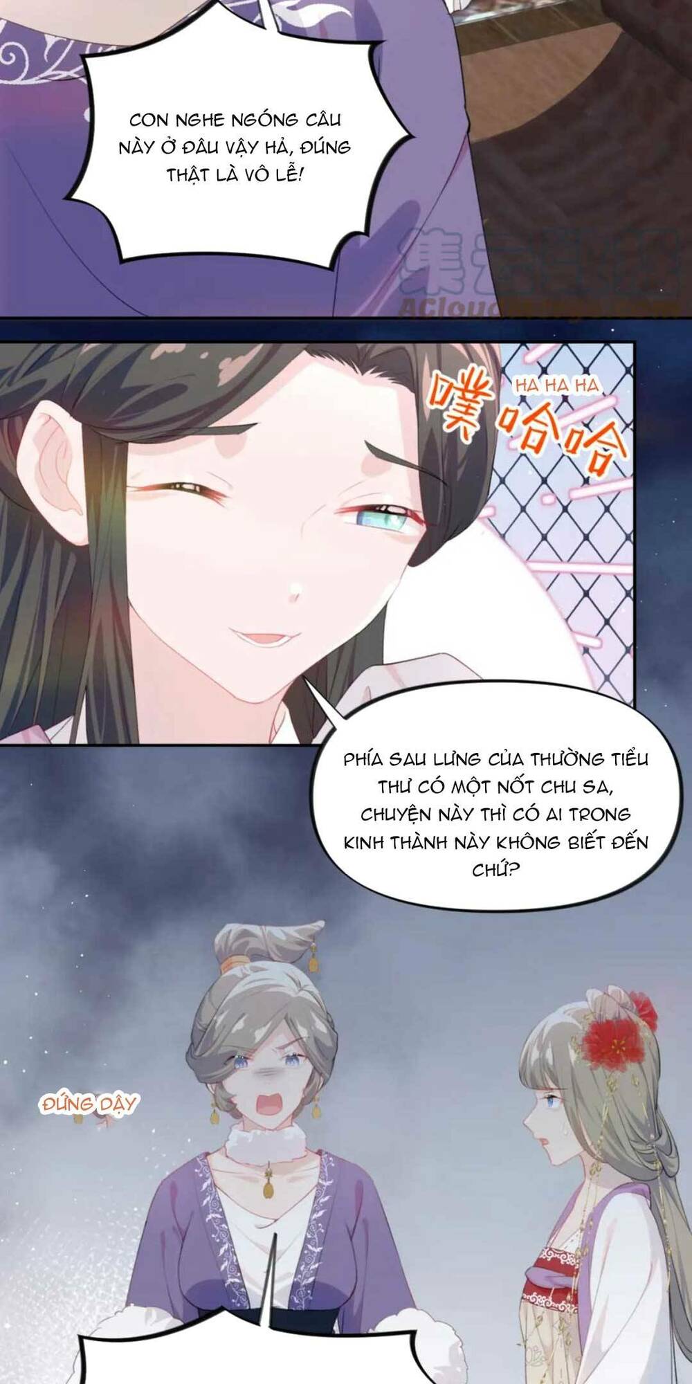 Một Đêm Bệnh Kiều Đột Nhiên Tới: Chapter 134