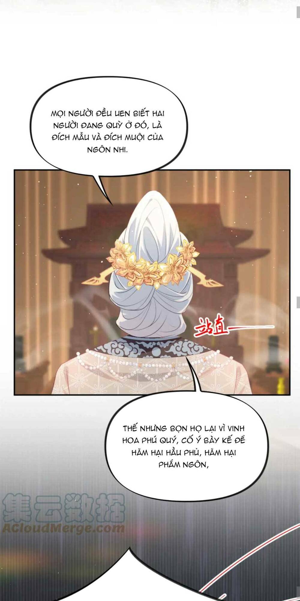 Một Đêm Bệnh Kiều Đột Nhiên Tới: Chapter 134