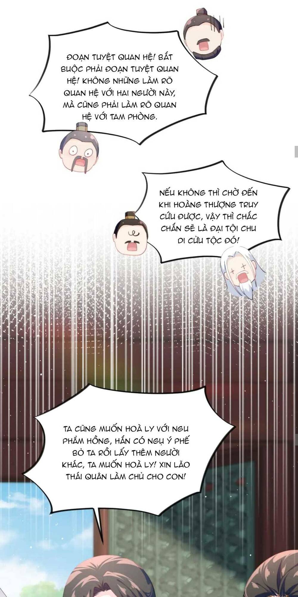 Một Đêm Bệnh Kiều Đột Nhiên Tới: Chapter 134