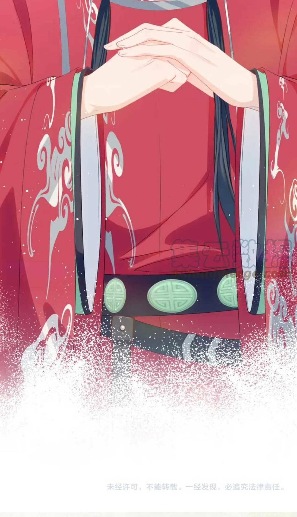 Một Đêm Bệnh Kiều Đột Nhiên Tới: Chapter 134