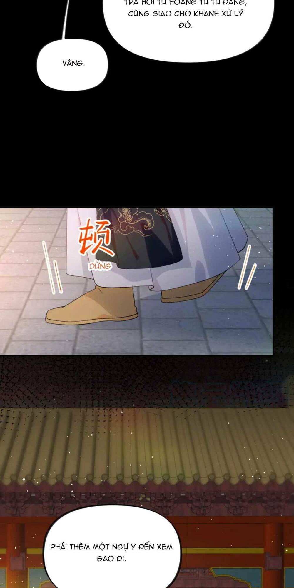 Một Đêm Bệnh Kiều Đột Nhiên Tới: Chapter 134
