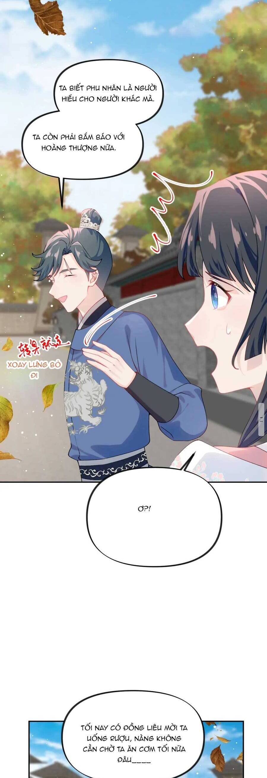 Một Đêm Bệnh Kiều Đột Nhiên Tới: Chapter 141
