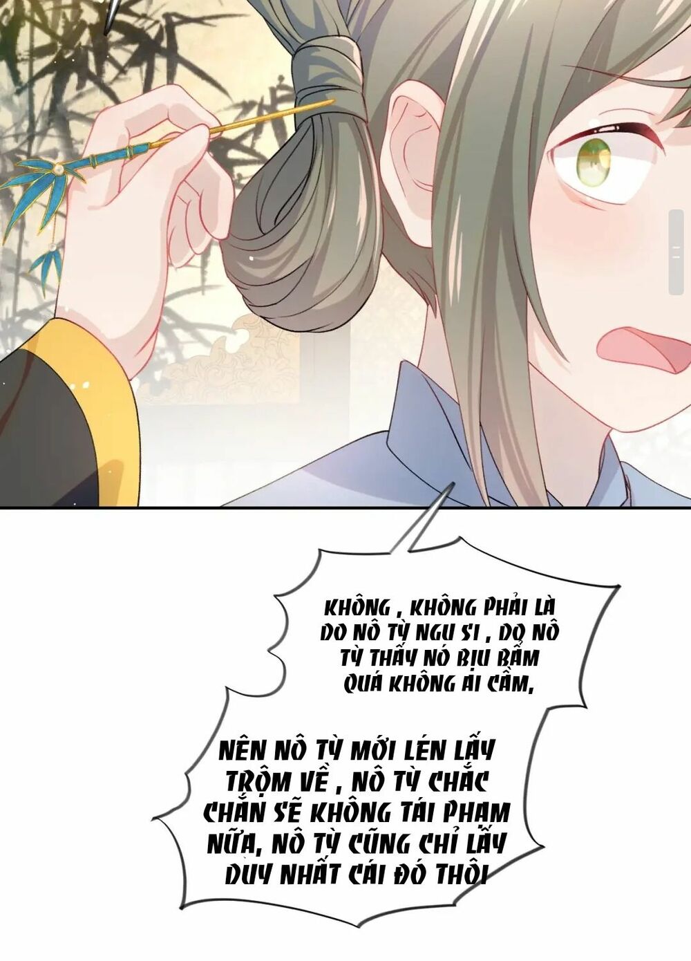 Một Đêm Bệnh Kiều Đột Nhiên Tới: Chapter 21