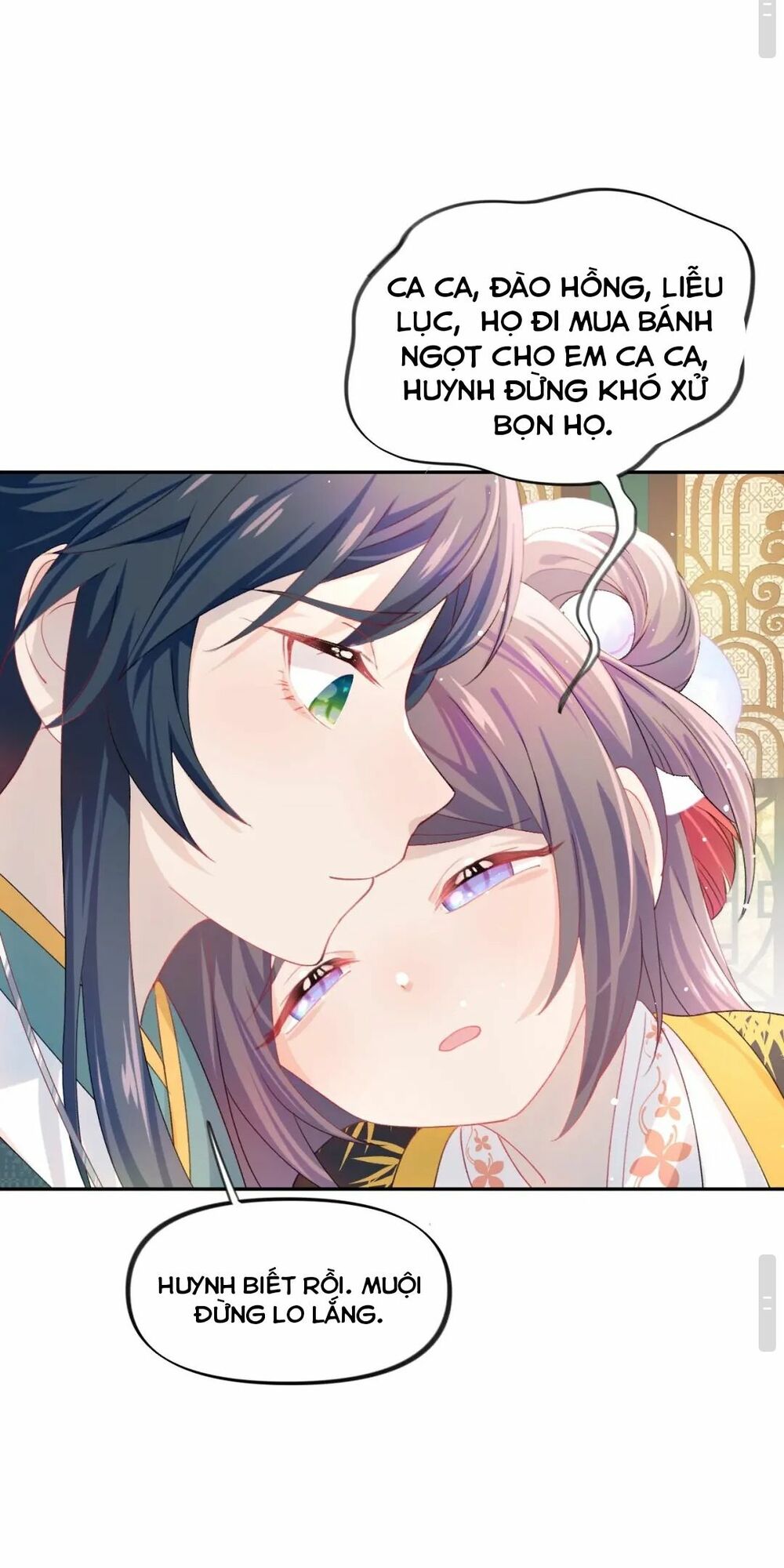 Một Đêm Bệnh Kiều Đột Nhiên Tới: Chapter 21