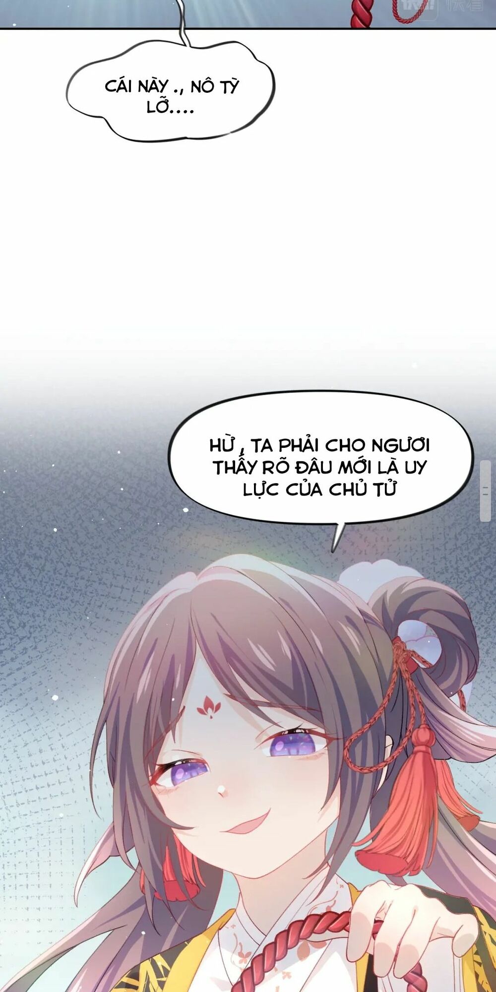 Một Đêm Bệnh Kiều Đột Nhiên Tới: Chapter 21