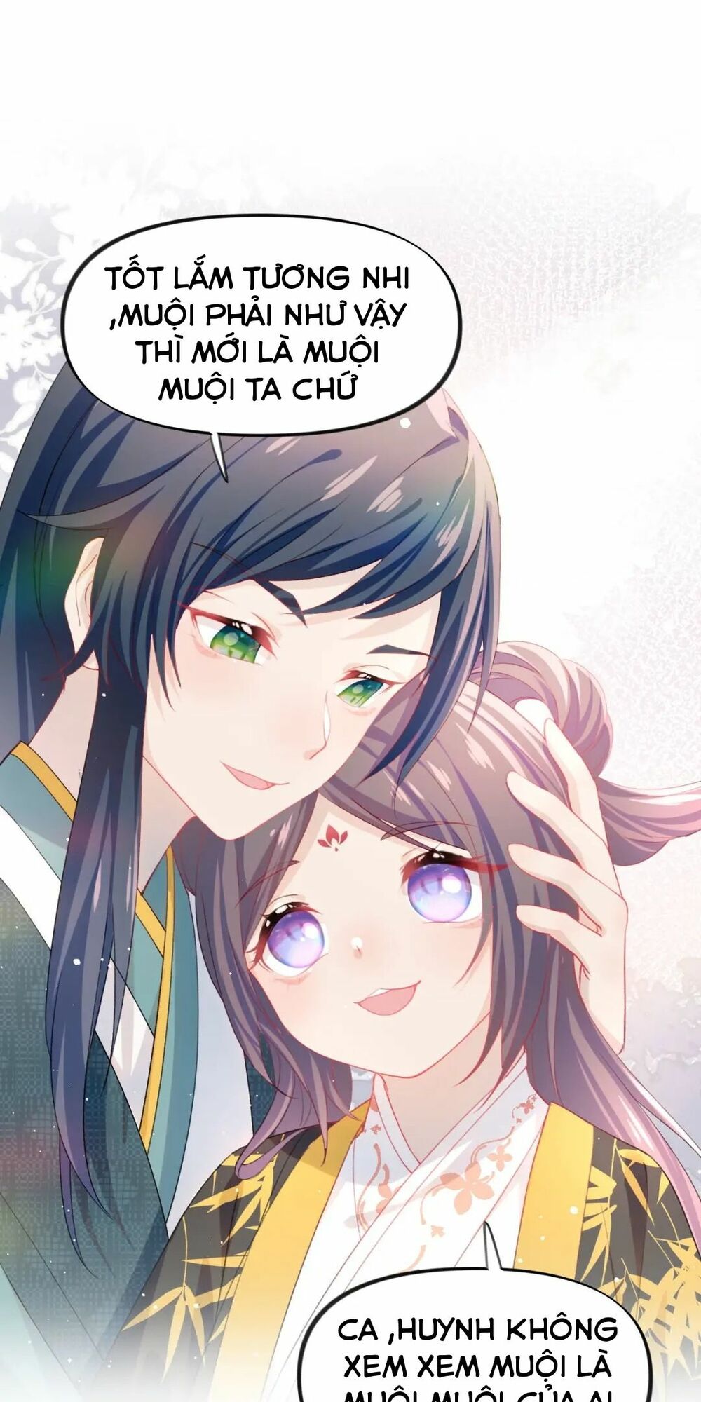 Một Đêm Bệnh Kiều Đột Nhiên Tới: Chapter 21