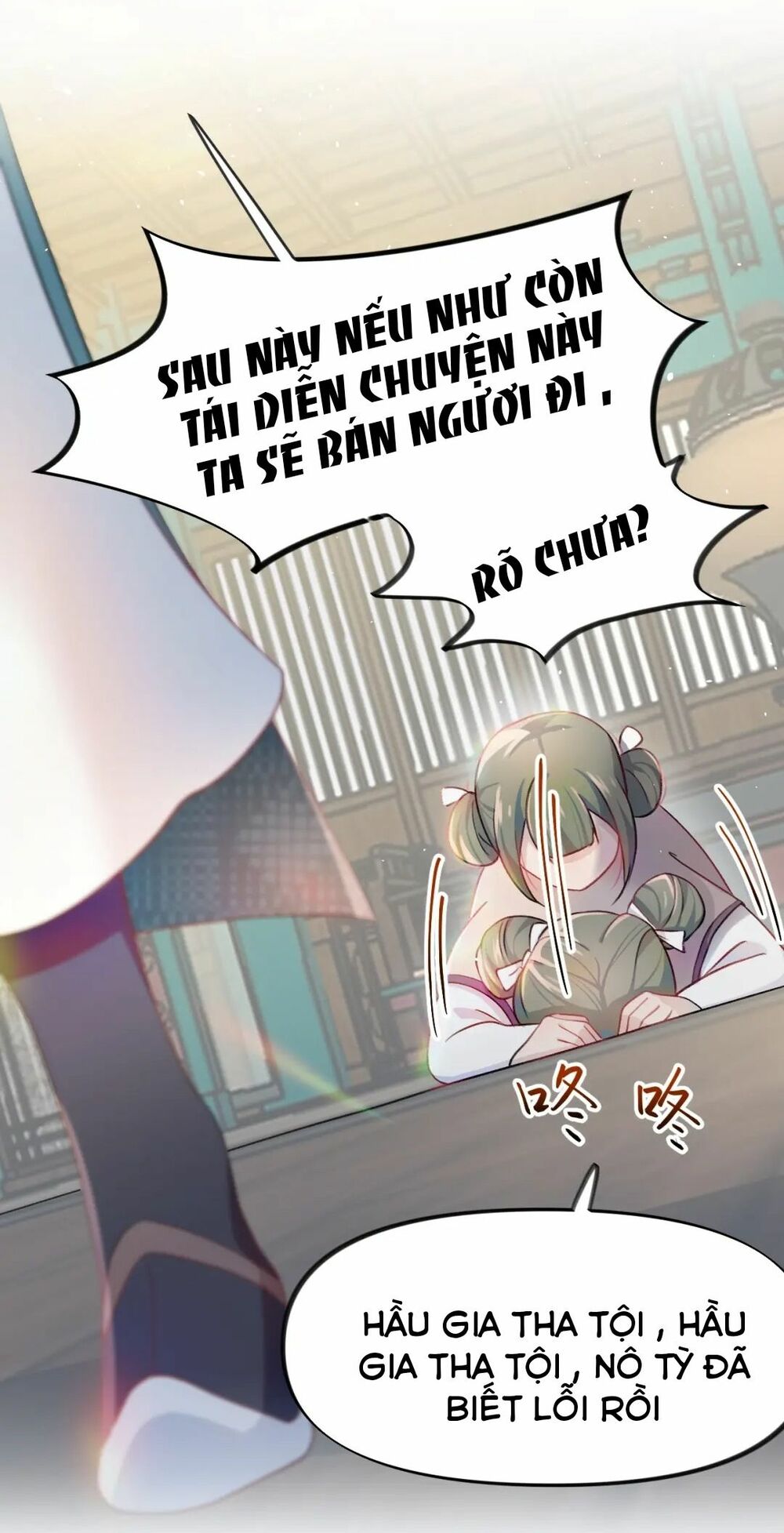 Một Đêm Bệnh Kiều Đột Nhiên Tới: Chapter 3