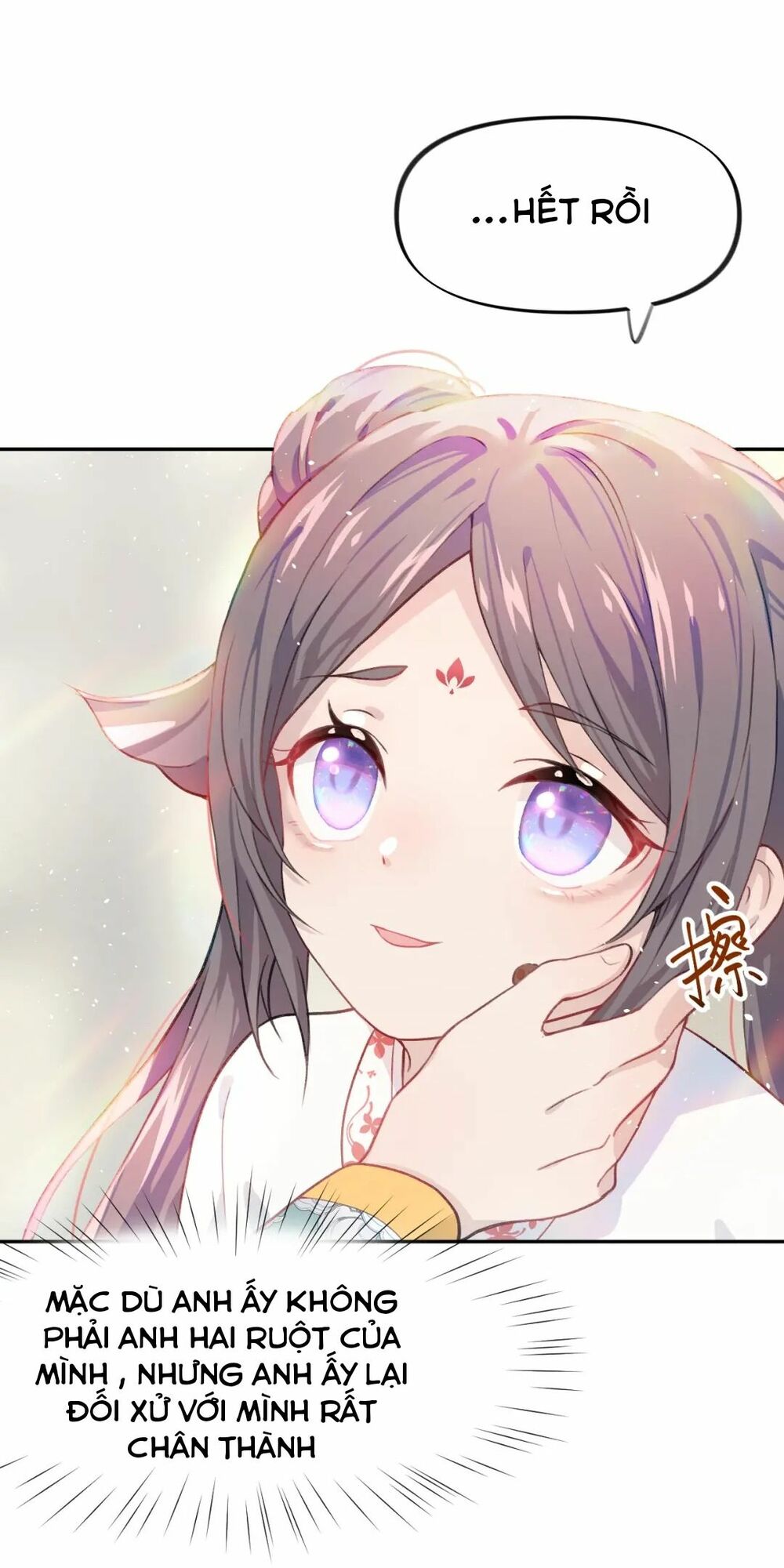 Một Đêm Bệnh Kiều Đột Nhiên Tới: Chapter 3