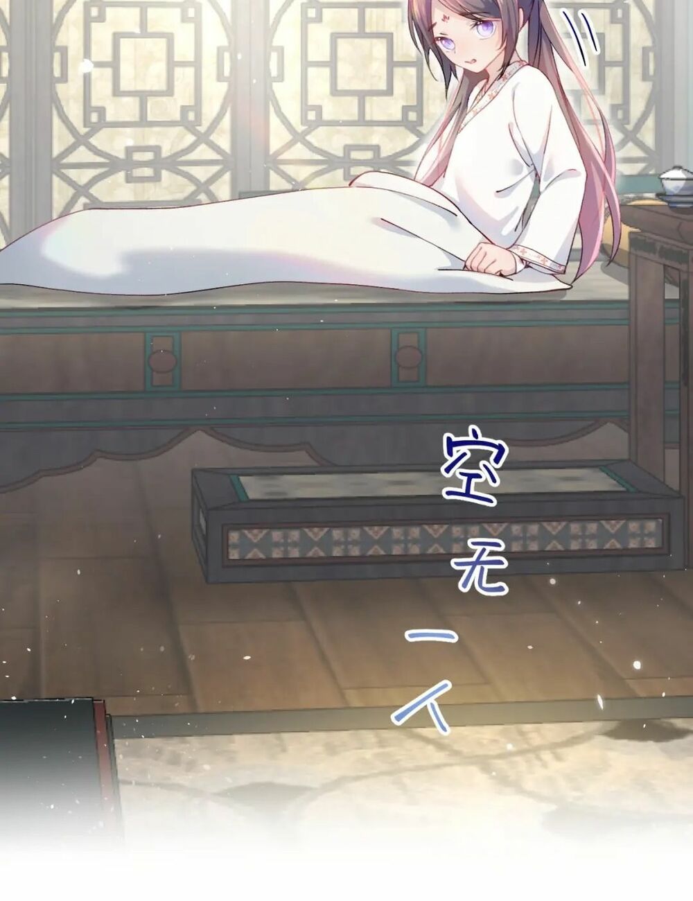 Một Đêm Bệnh Kiều Đột Nhiên Tới: Chapter 3