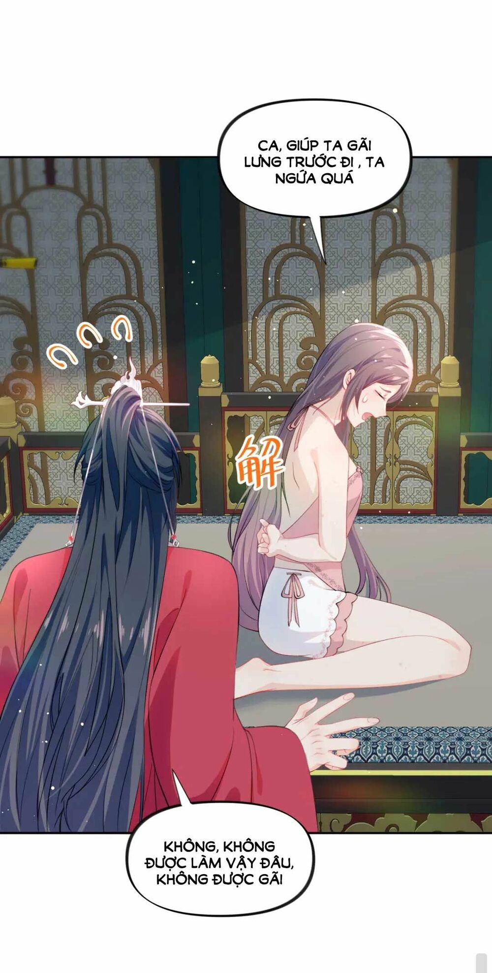 Một Đêm Bệnh Kiều Đột Nhiên Tới: Chapter 31