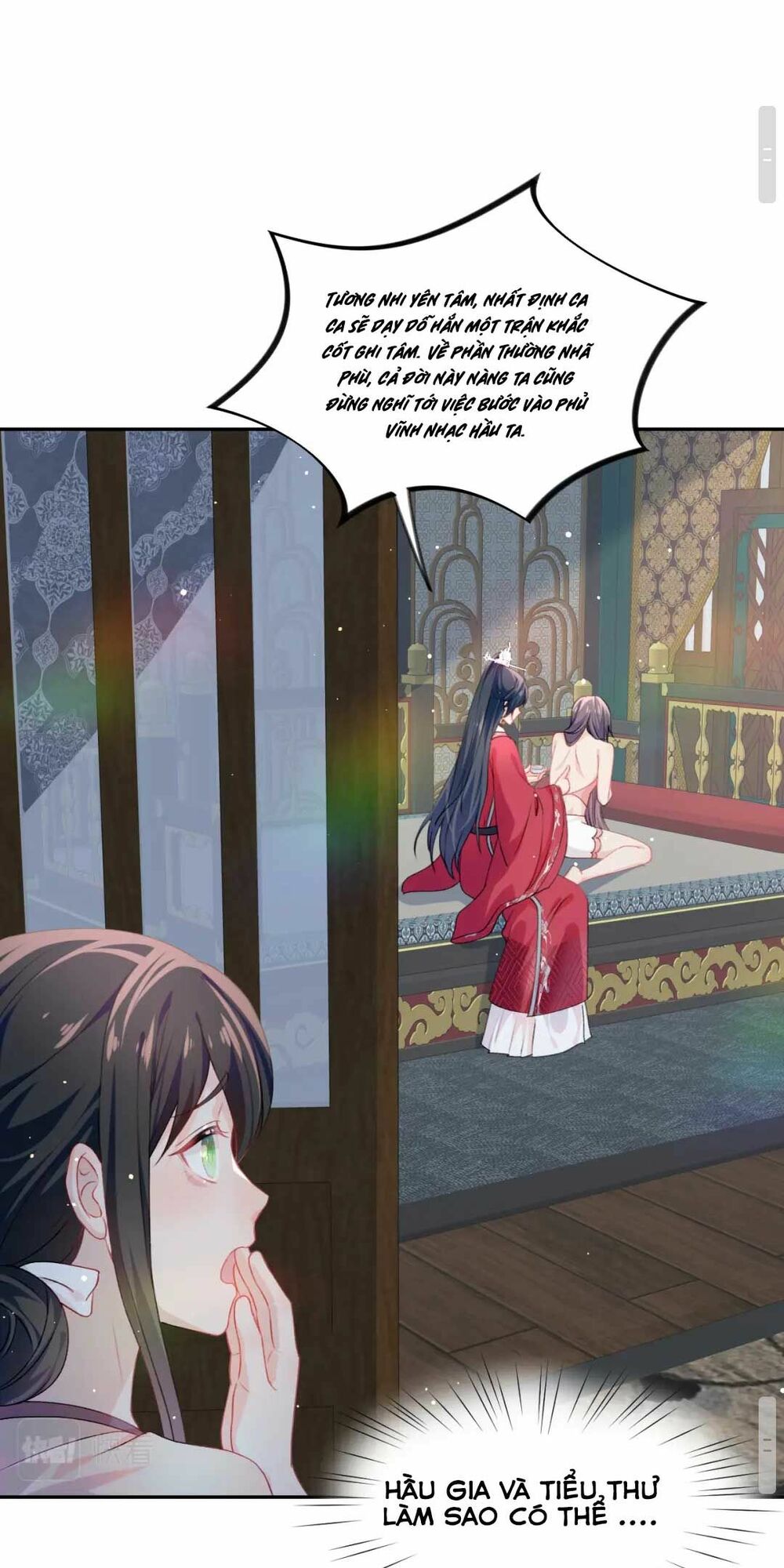 Một Đêm Bệnh Kiều Đột Nhiên Tới: Chapter 31