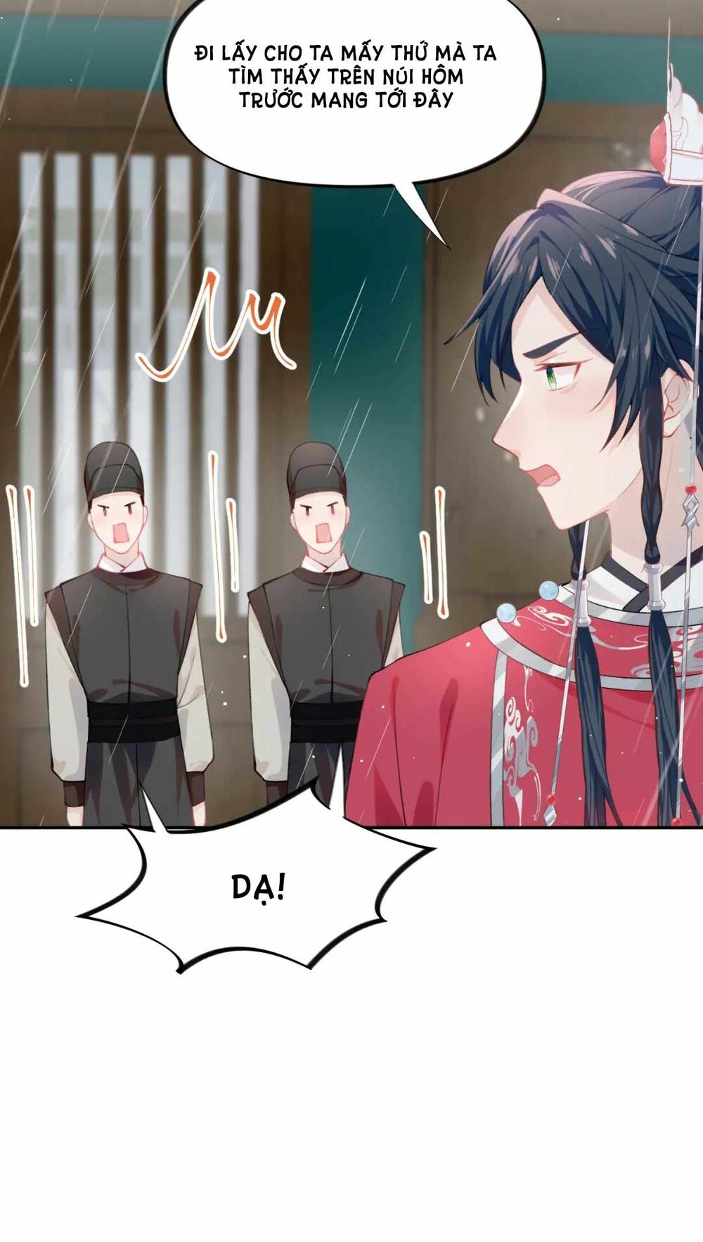 Một Đêm Bệnh Kiều Đột Nhiên Tới: Chapter 31