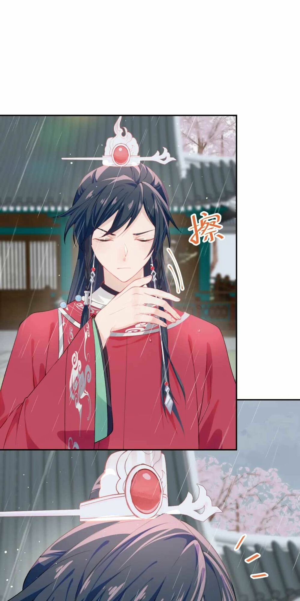 Một Đêm Bệnh Kiều Đột Nhiên Tới: Chapter 31