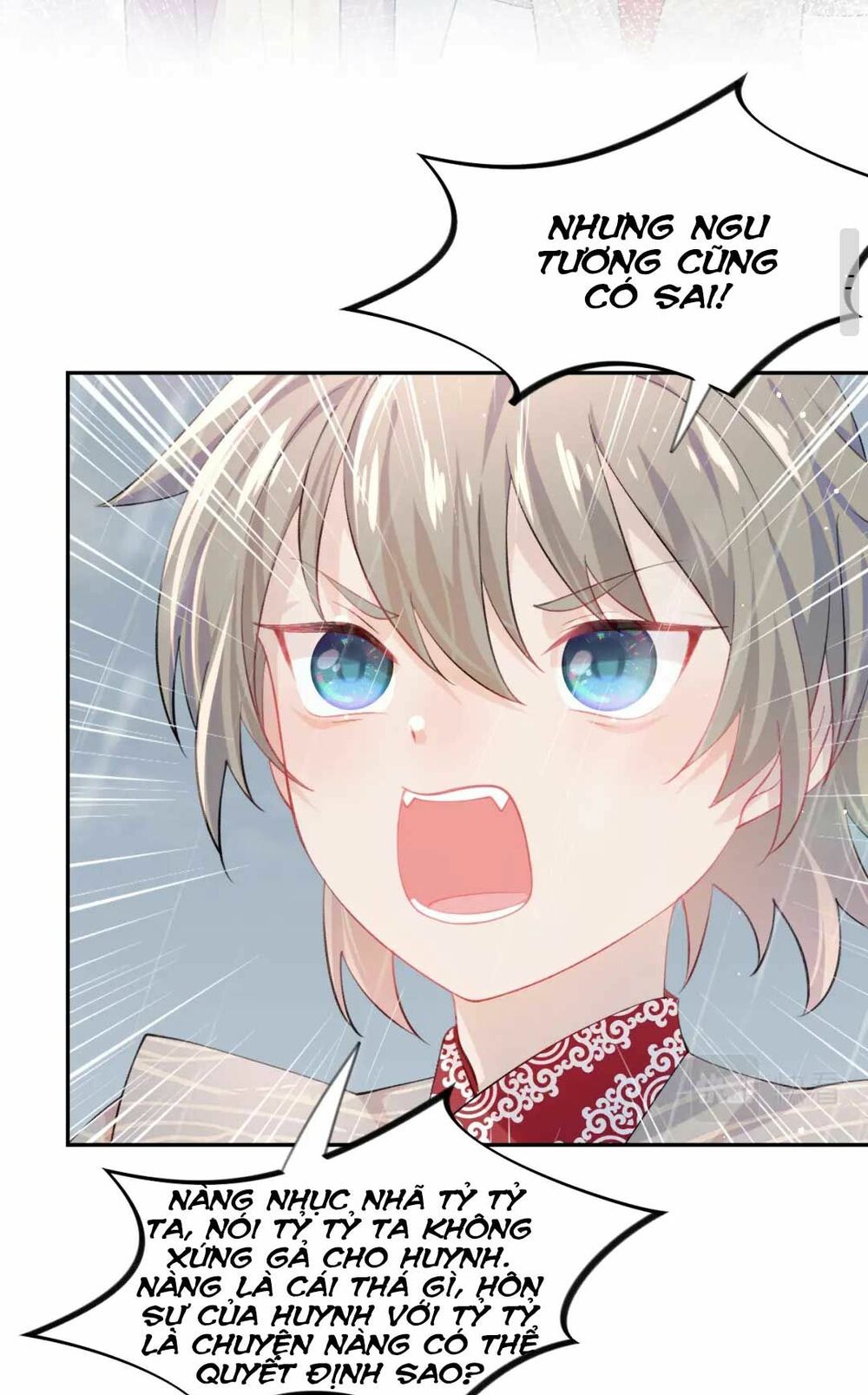 Một Đêm Bệnh Kiều Đột Nhiên Tới: Chapter 31