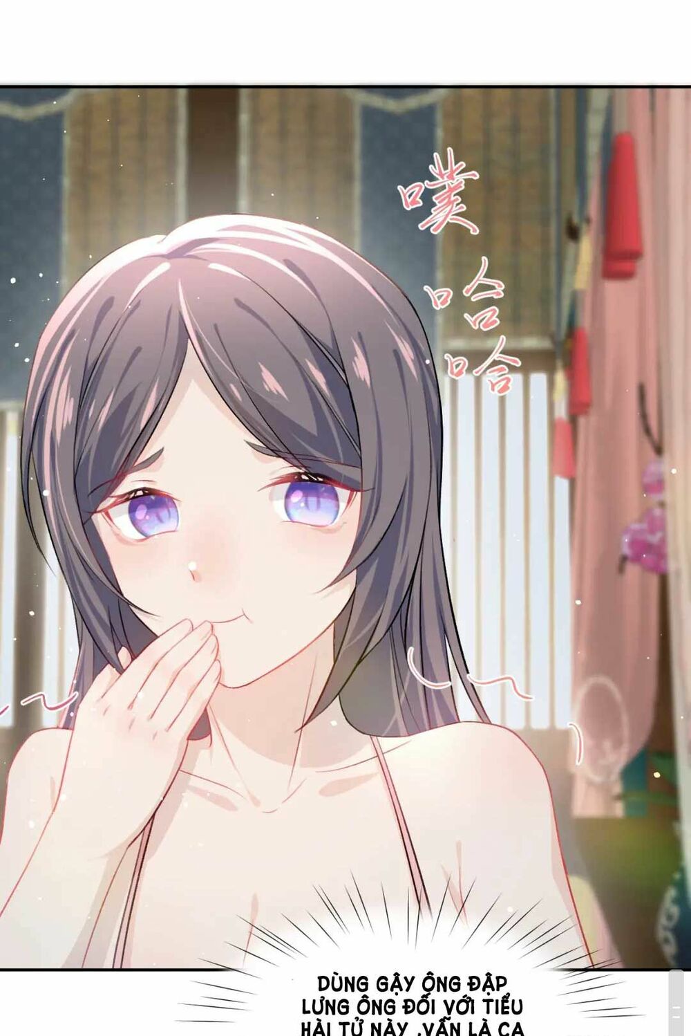 Một Đêm Bệnh Kiều Đột Nhiên Tới: Chapter 31