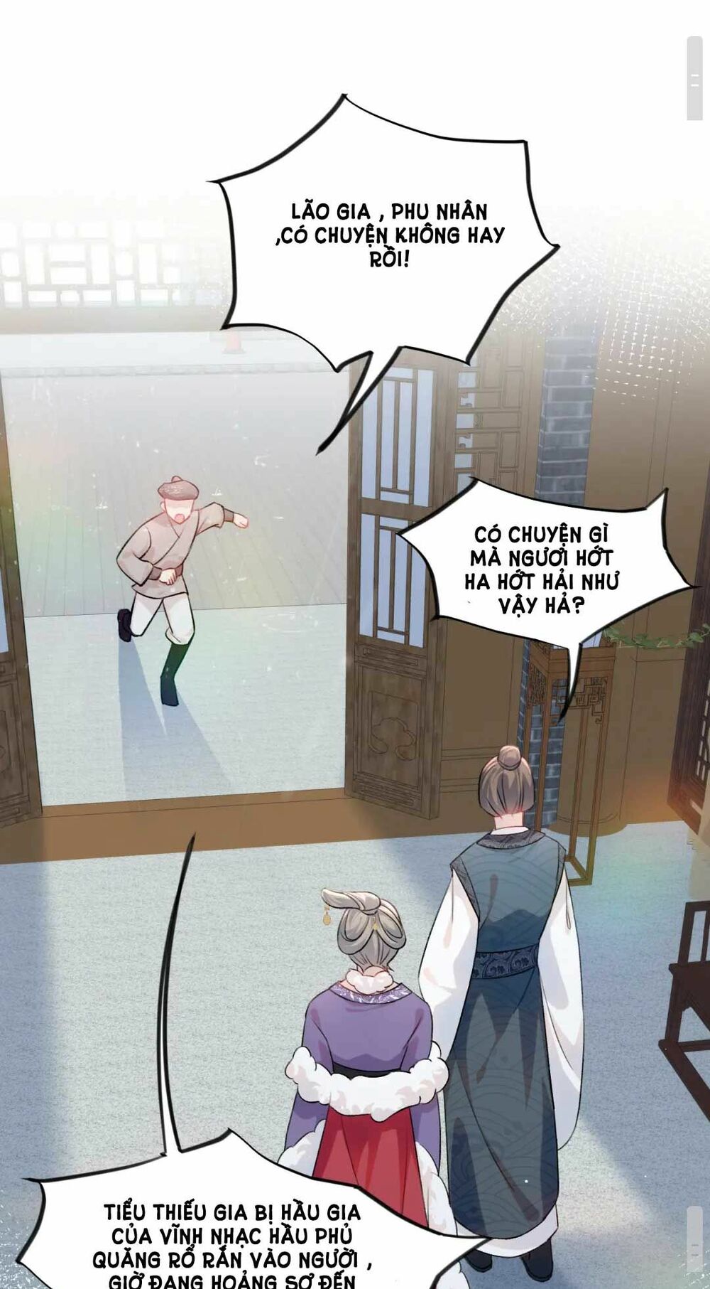 Một Đêm Bệnh Kiều Đột Nhiên Tới: Chapter 31