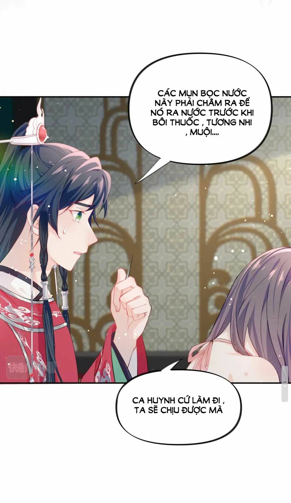Một Đêm Bệnh Kiều Đột Nhiên Tới: Chapter 31