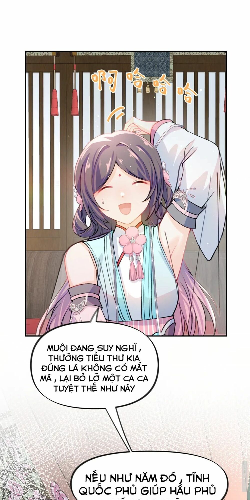 Một Đêm Bệnh Kiều Đột Nhiên Tới: Chapter 32