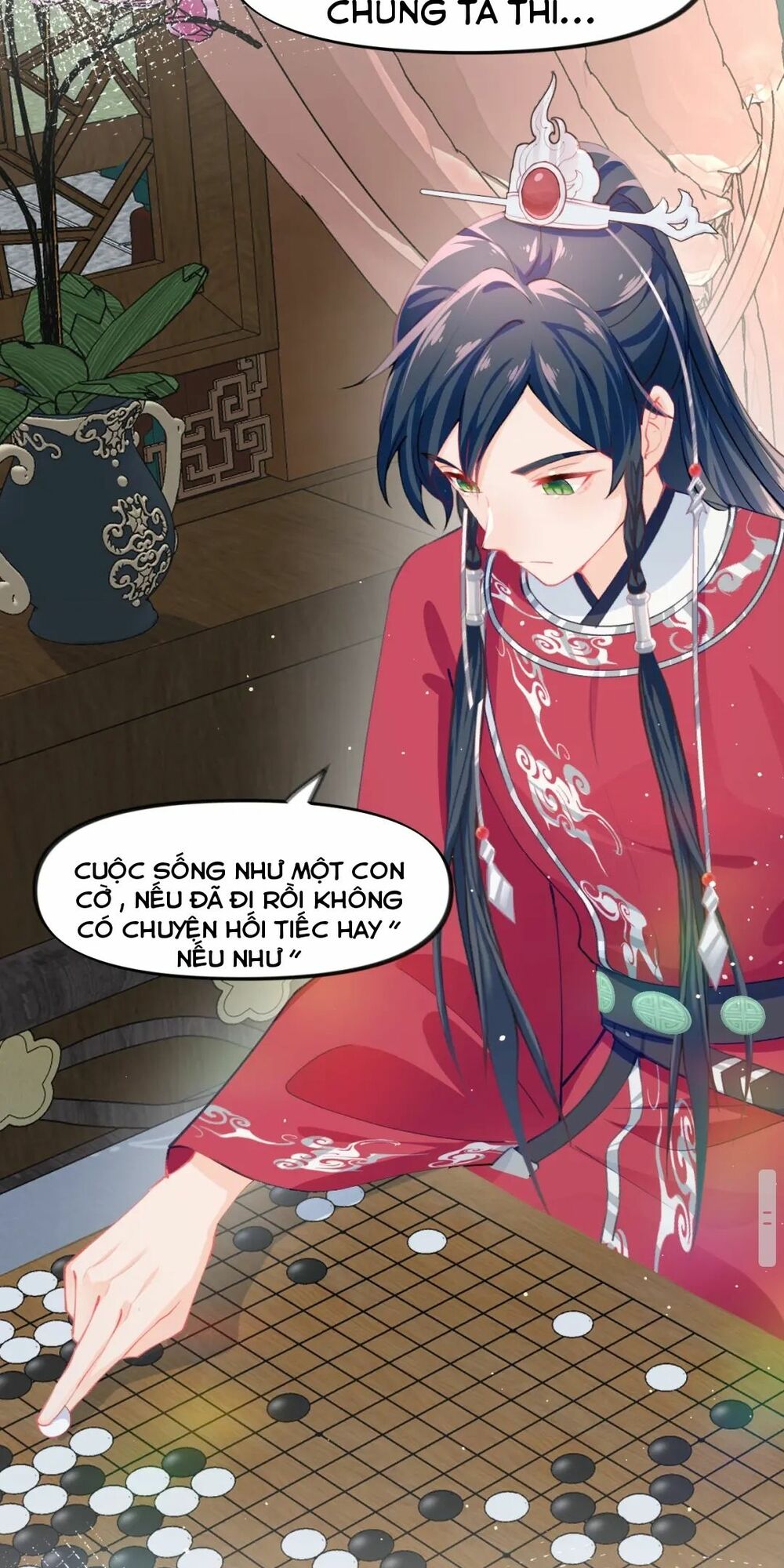 Một Đêm Bệnh Kiều Đột Nhiên Tới: Chapter 32