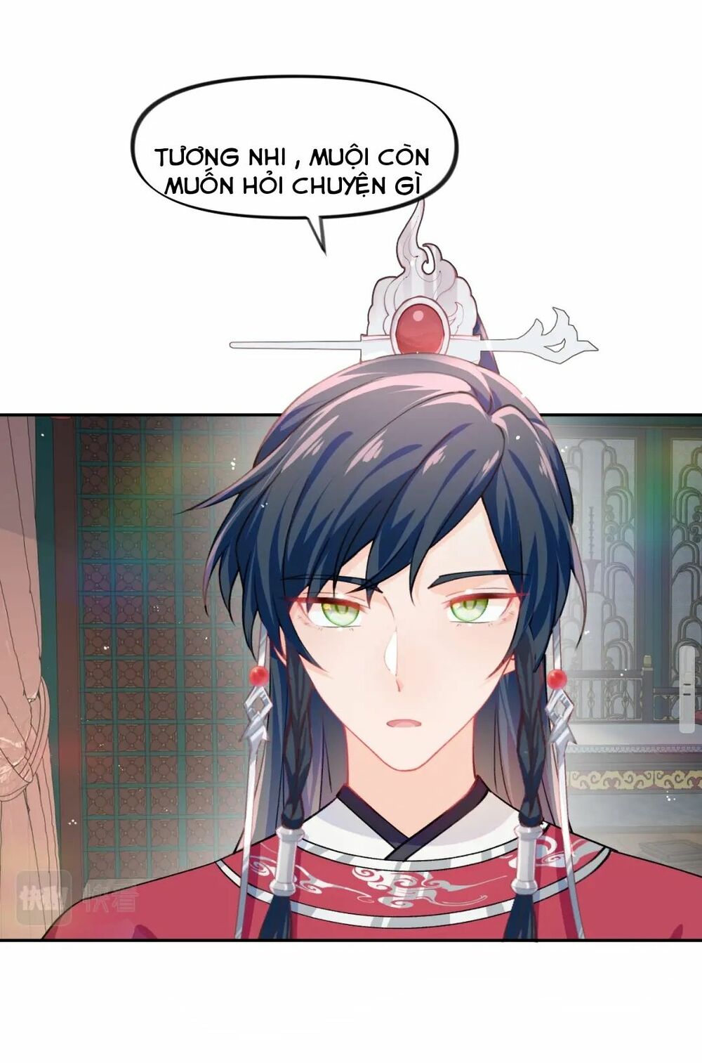 Một Đêm Bệnh Kiều Đột Nhiên Tới: Chapter 32