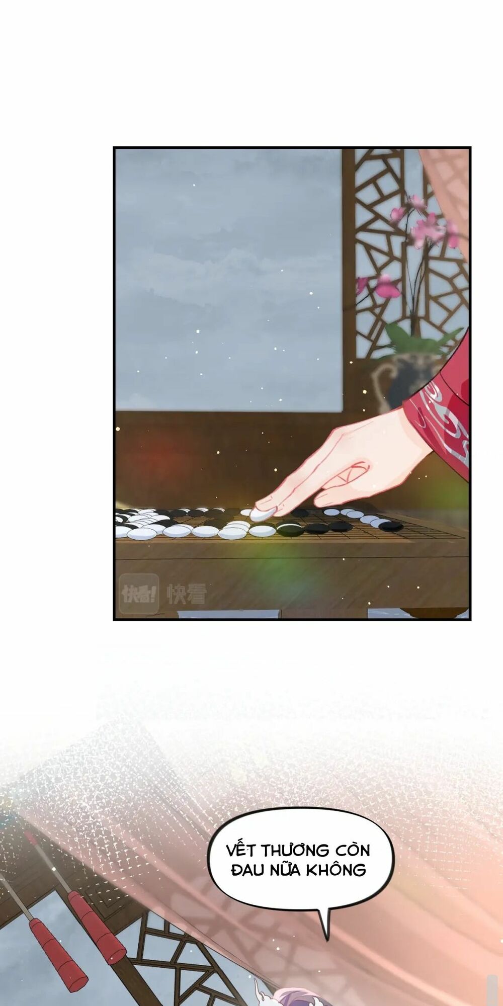 Một Đêm Bệnh Kiều Đột Nhiên Tới: Chapter 32