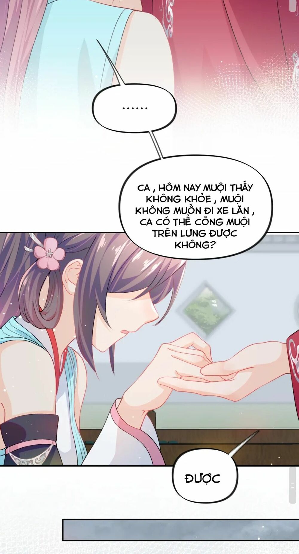 Một Đêm Bệnh Kiều Đột Nhiên Tới: Chapter 32