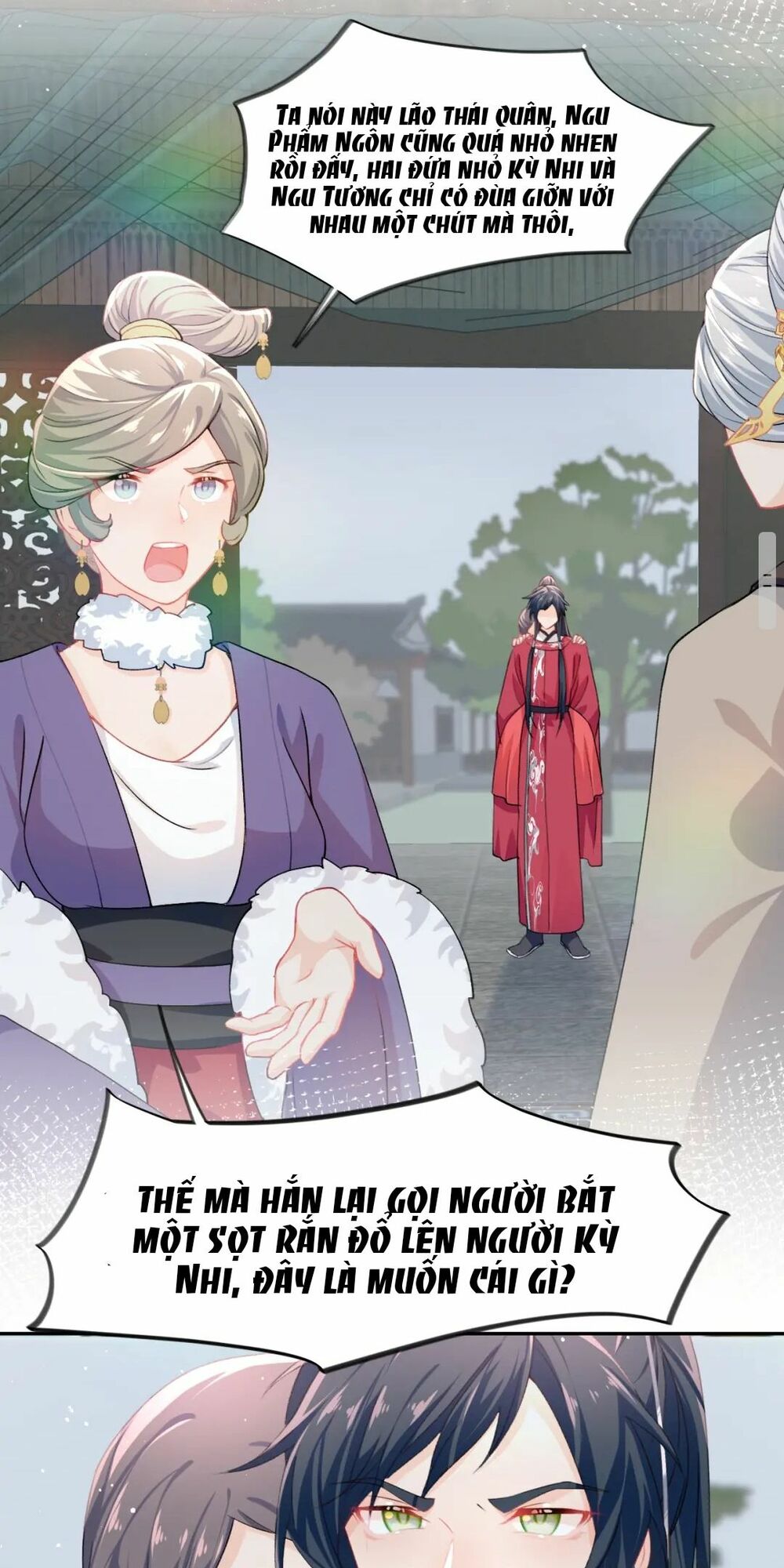 Một Đêm Bệnh Kiều Đột Nhiên Tới: Chapter 32