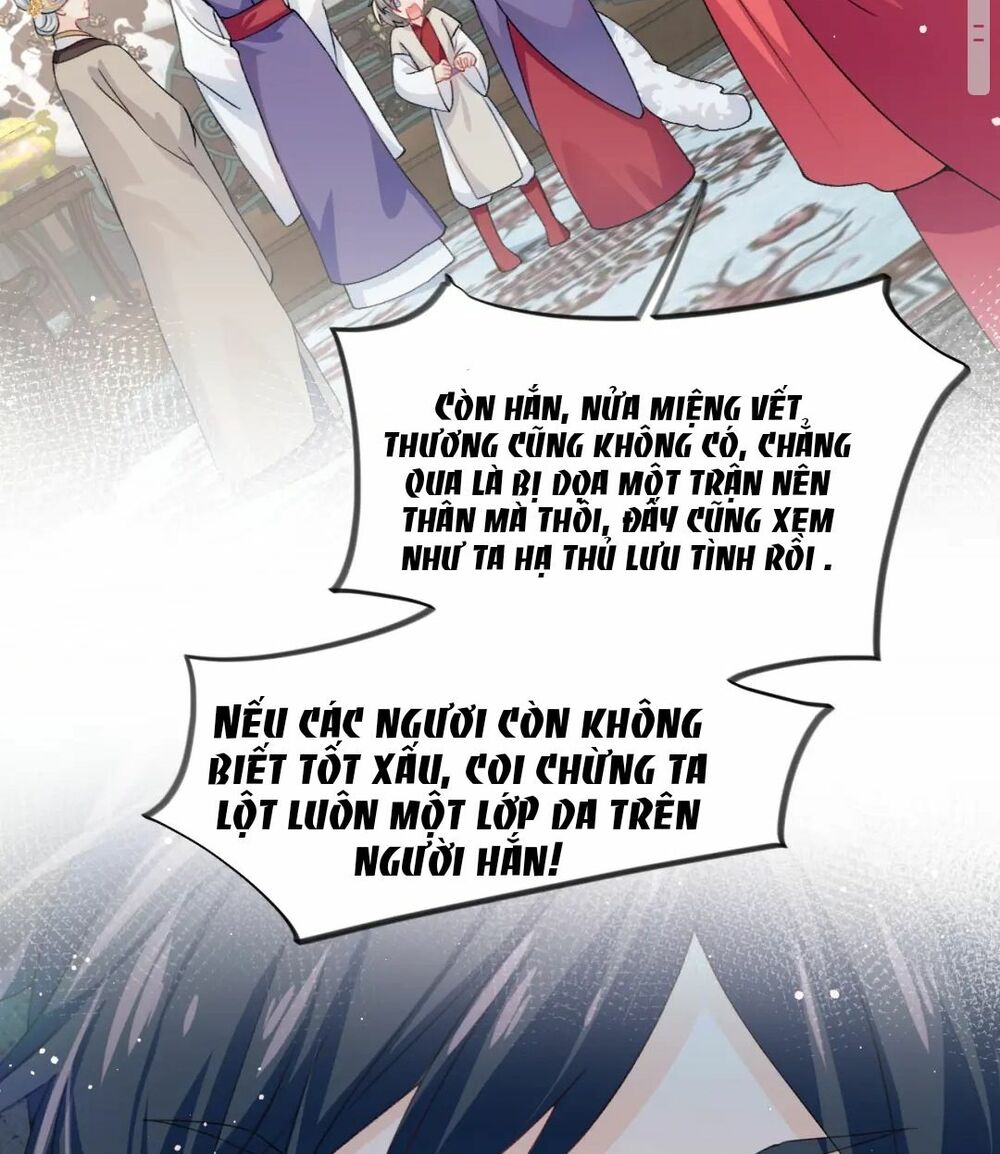 Một Đêm Bệnh Kiều Đột Nhiên Tới: Chapter 32