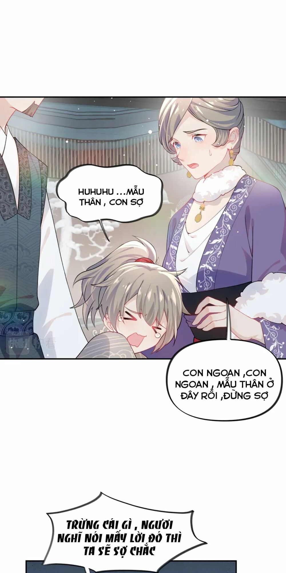 Một Đêm Bệnh Kiều Đột Nhiên Tới: Chapter 32