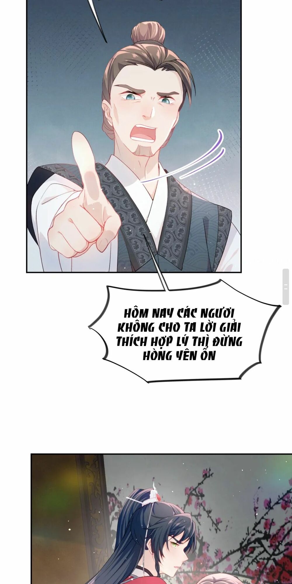 Một Đêm Bệnh Kiều Đột Nhiên Tới: Chapter 32