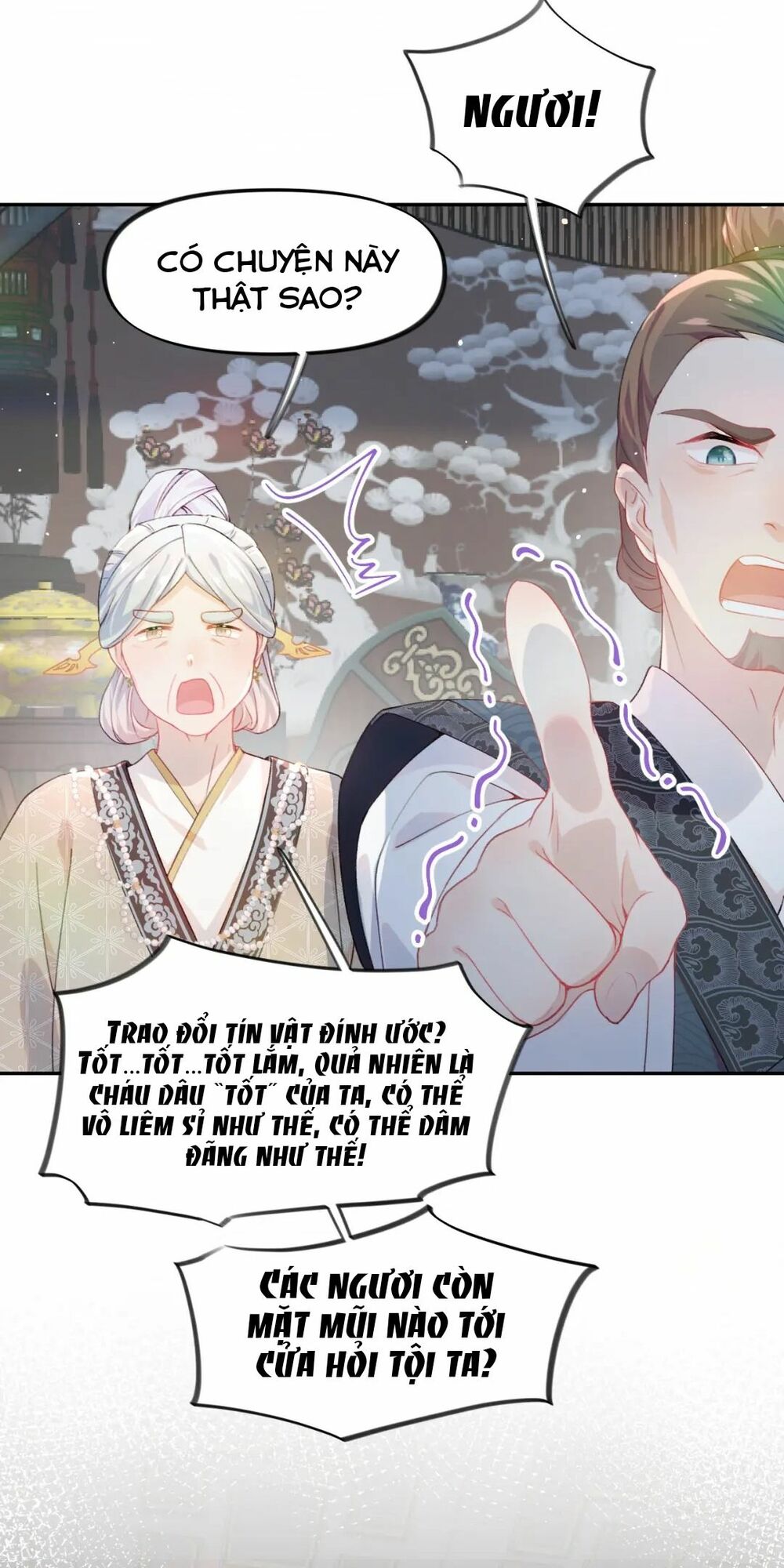 Một Đêm Bệnh Kiều Đột Nhiên Tới: Chapter 32