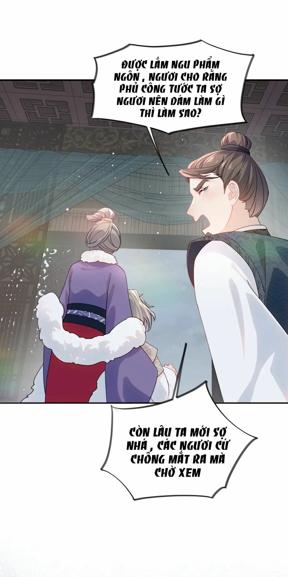Một Đêm Bệnh Kiều Đột Nhiên Tới: Chapter 32
