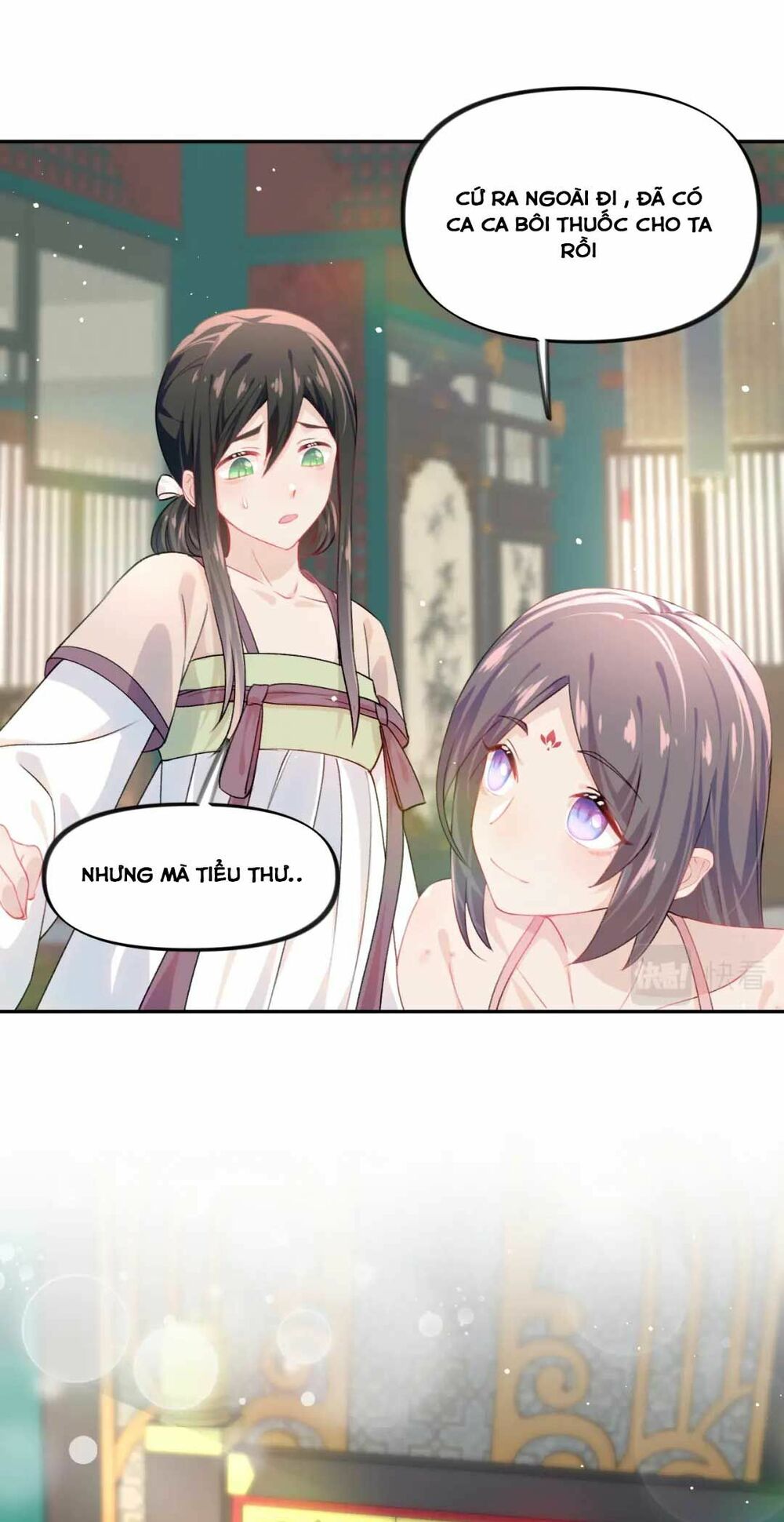 Một Đêm Bệnh Kiều Đột Nhiên Tới: Chapter 35