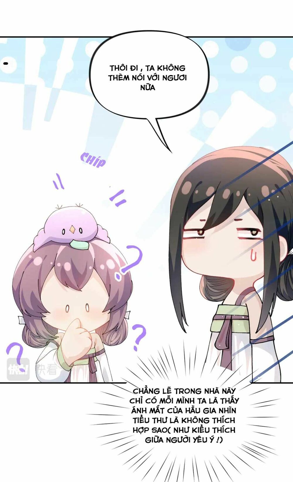 Một Đêm Bệnh Kiều Đột Nhiên Tới: Chapter 35