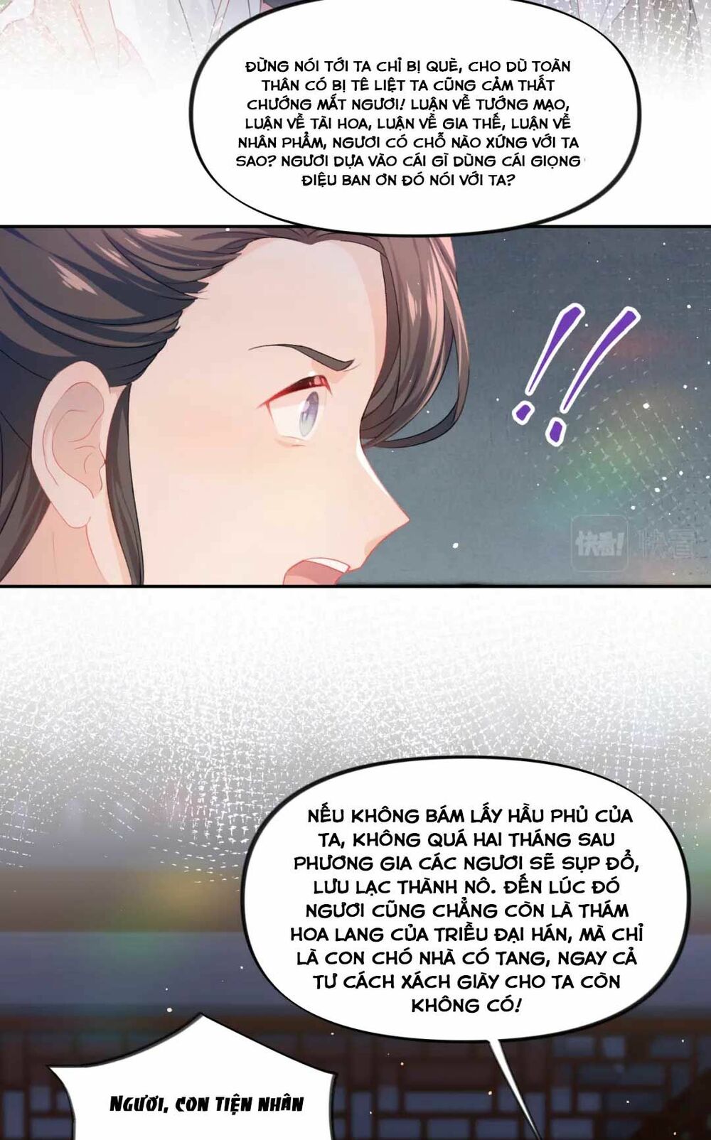 Một Đêm Bệnh Kiều Đột Nhiên Tới: Chapter 35