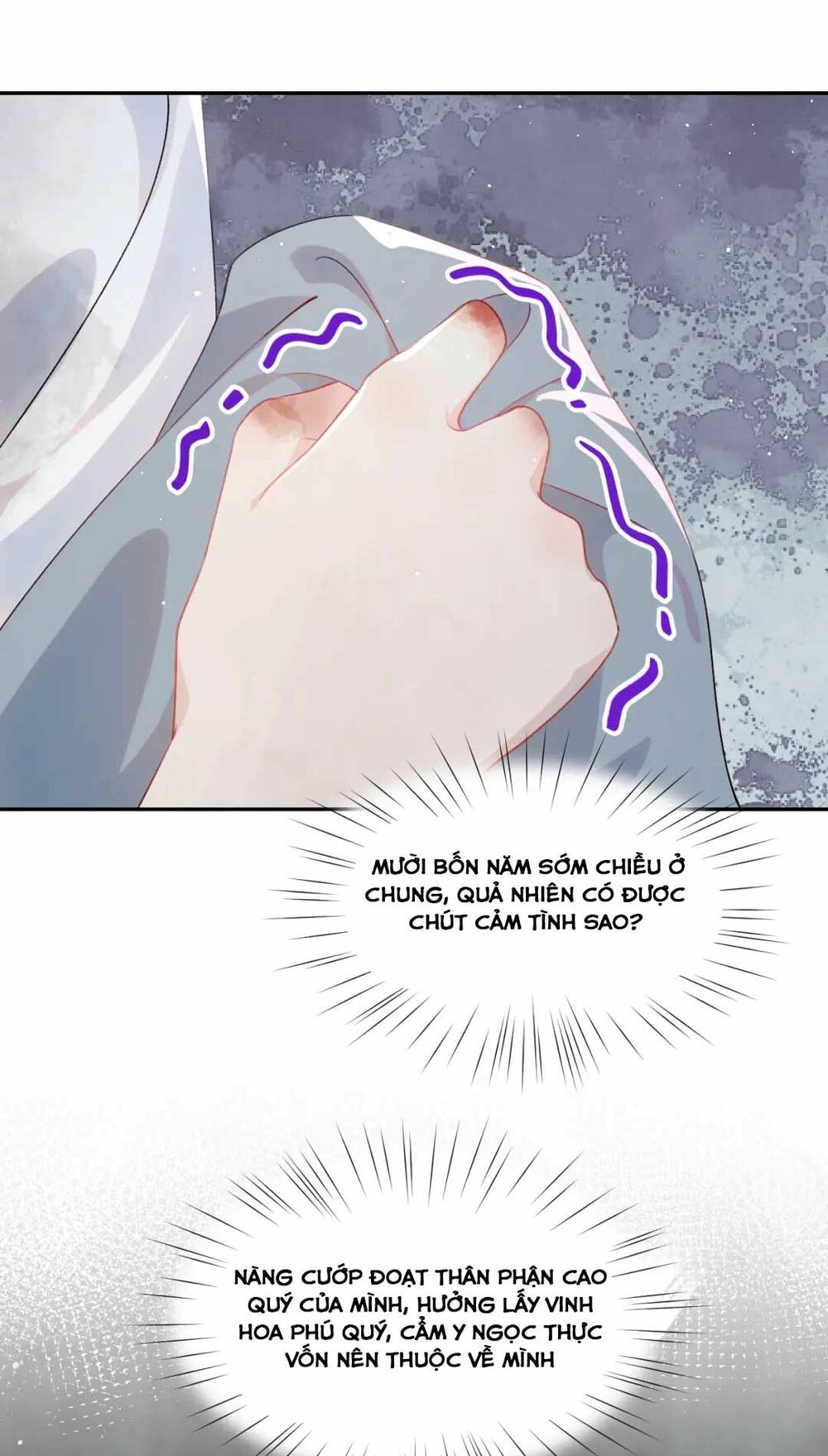 Một Đêm Bệnh Kiều Đột Nhiên Tới: Chapter 37