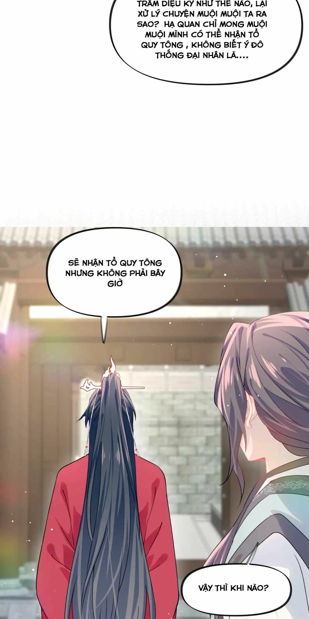 Một Đêm Bệnh Kiều Đột Nhiên Tới: Chapter 37