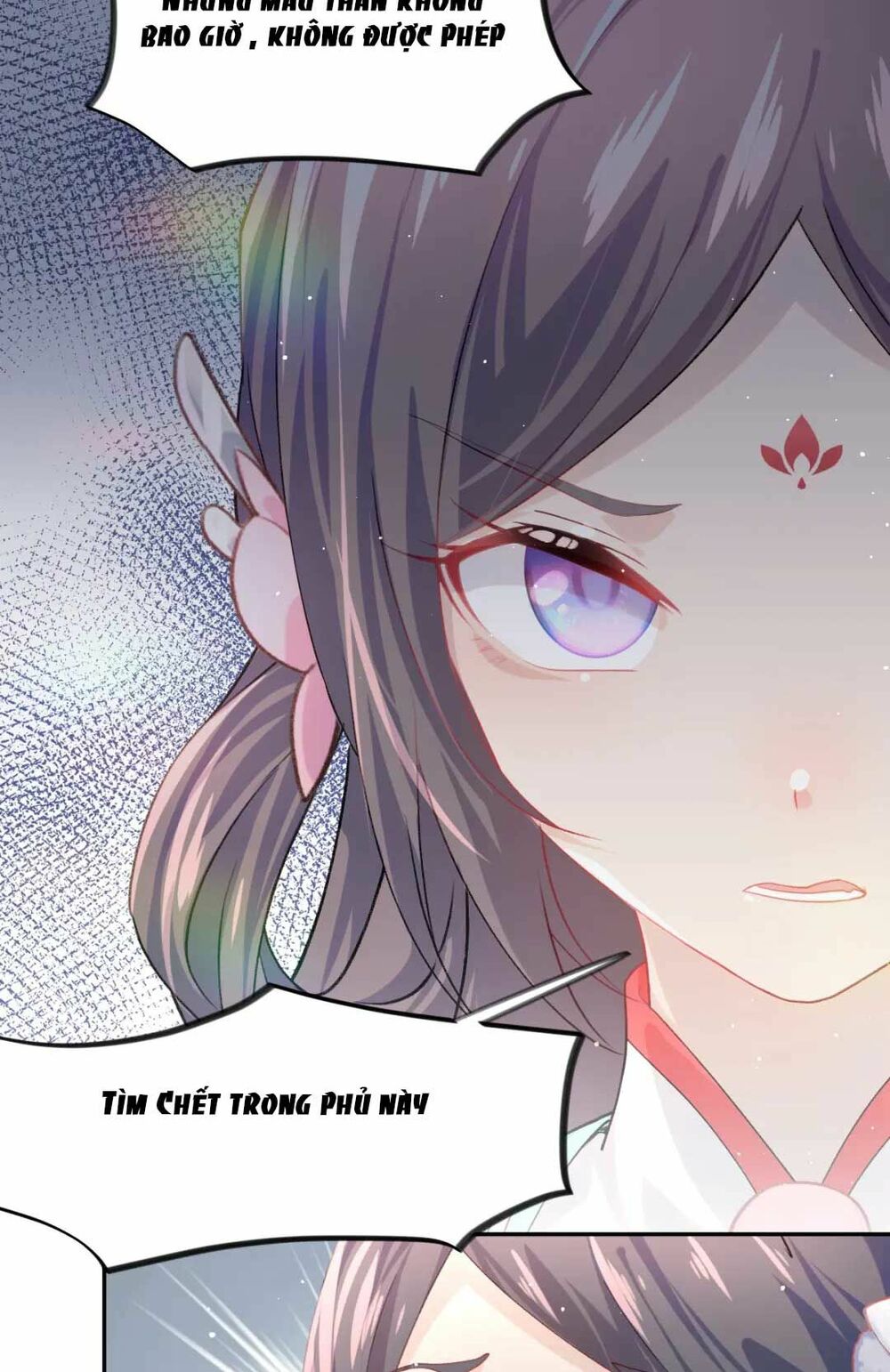 Một Đêm Bệnh Kiều Đột Nhiên Tới: Chapter 38