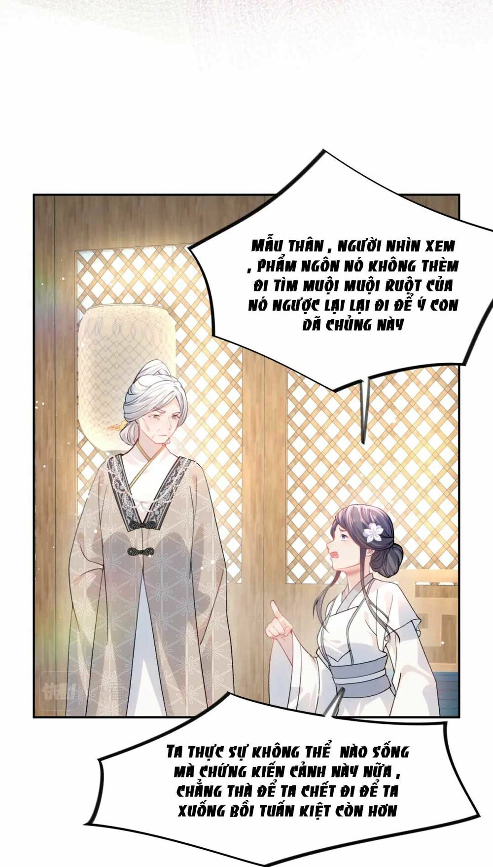 Một Đêm Bệnh Kiều Đột Nhiên Tới: Chapter 38