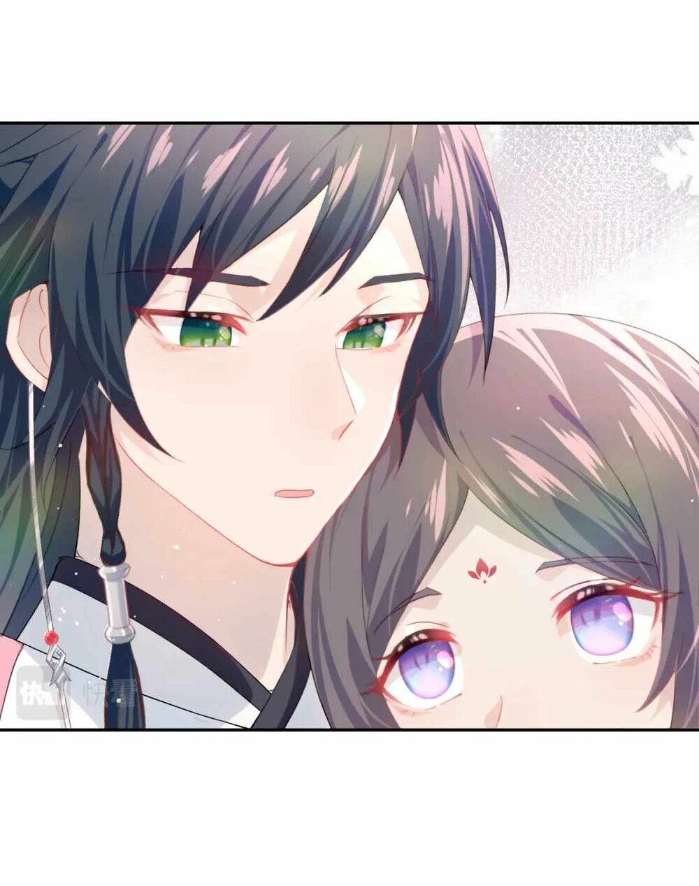 Một Đêm Bệnh Kiều Đột Nhiên Tới: Chapter 38