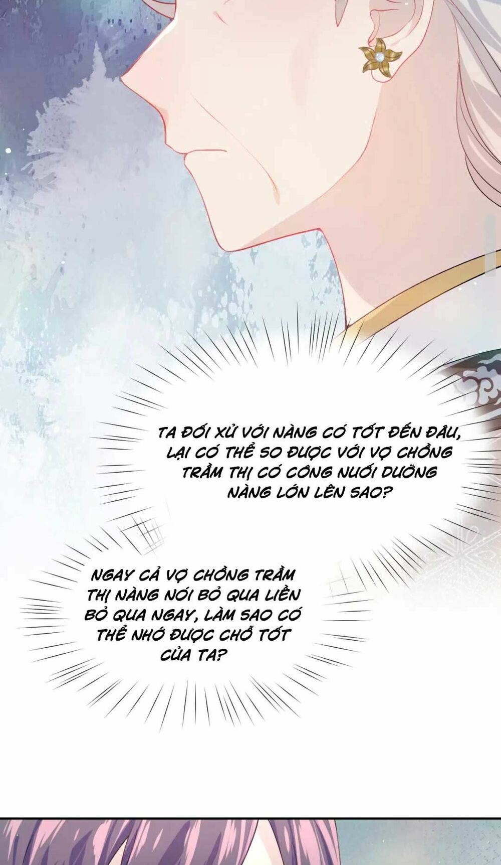 Một Đêm Bệnh Kiều Đột Nhiên Tới: Chapter 46