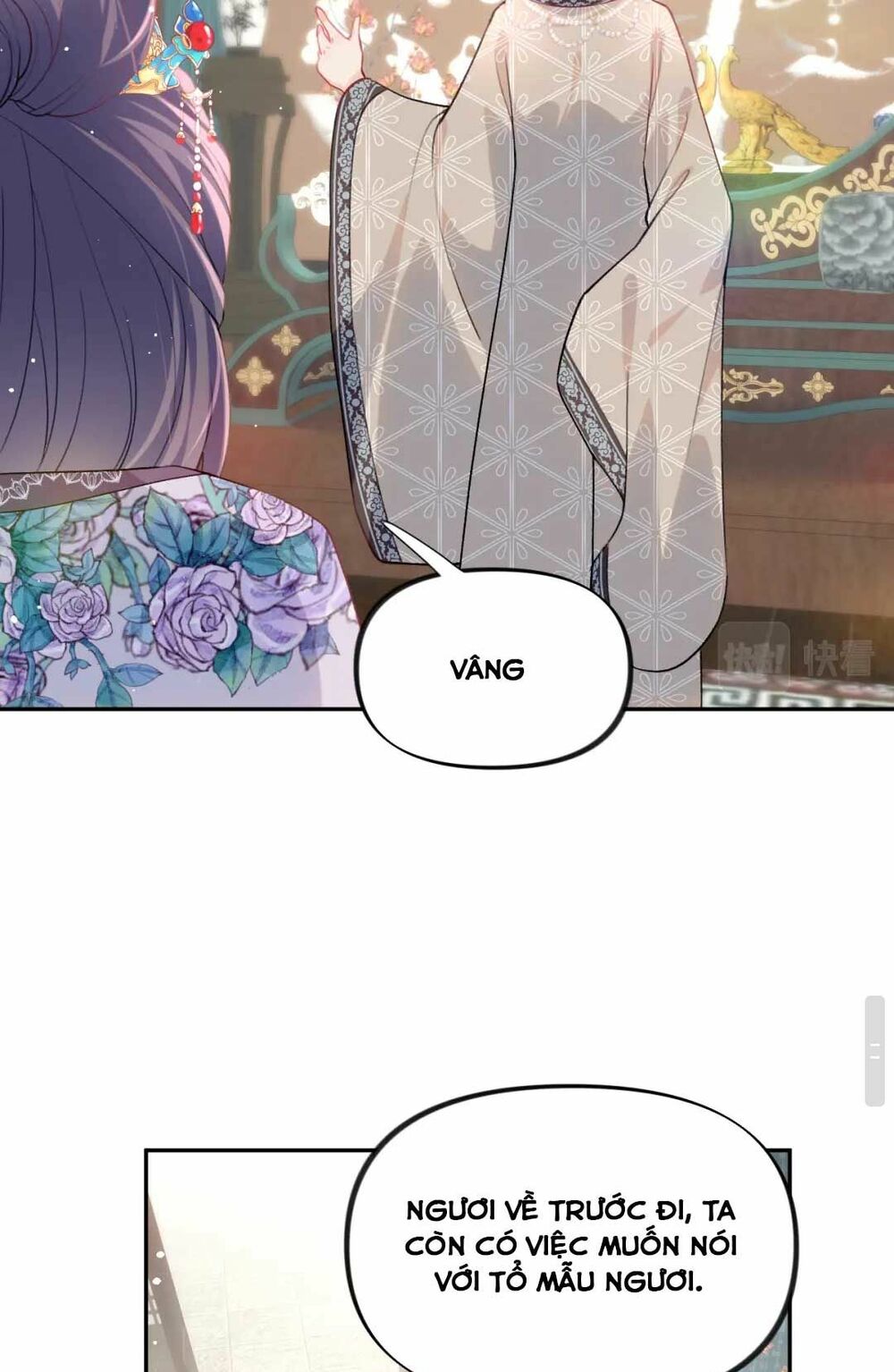 Một Đêm Bệnh Kiều Đột Nhiên Tới: Chapter 46